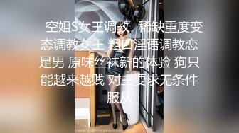 国产AV 精东影业 JD034 借种 两大人气女神 双飞体验轮番内射