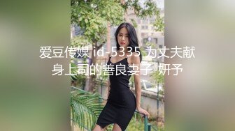 【果条果贷特别档】近期逾期4位高颜值少妇值得收藏xx (3)