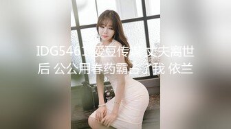 钛合金TiTi NO.051 红裙子