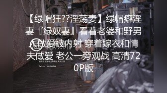 OnlyFans~可爱型【Melany_dee】娇小可爱~双洞猛插自慰~深喉【110V】 (17)