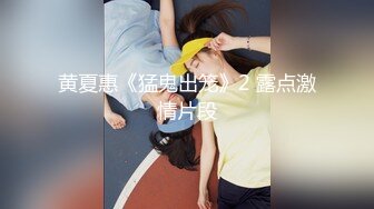 6.16 - 6.30最新录制 跳弹假阳具双重自慰【Hahaha_ha2】性感女神特写自慰 淫水狂喷手指都堵不住【111v】-0000 (22)