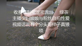 【泰国女团】干柴烈火的眼镜妹被两小哥轮流艹逼，干到痛苦并爽着，说再也不想啦，哈哈哈！