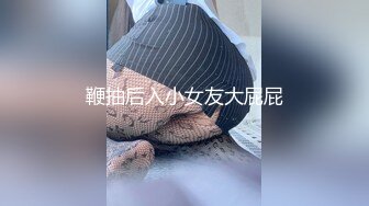 精东影业JD116闷骚人妻欲求不满3-欣欣