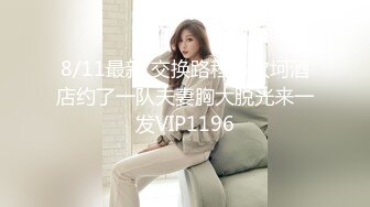 最美极品爆乳女神『娜美妖姬』定制版新作-和服女神 超美诱惑 首次粉嫩穴深度展示高清720P版