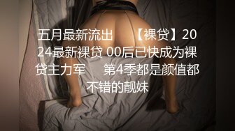 【大象传媒】av-0008 性侵保健按摩师