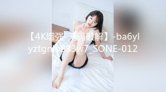 国产CD系列伪娘『miki』露出任务前锁后塞手冲射精被小哥围观