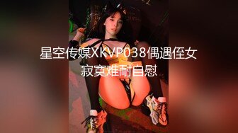 蜜桃影像傳媒 PMX198 新年用肉身抵債的巨乳表妹 吳芳宜(黎芷萱)