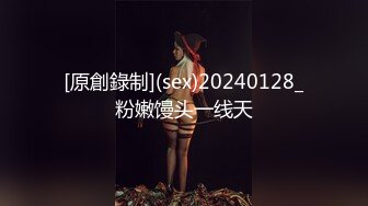 【推荐福利】网黄八块腹肌帅哥,众人淫乱轰趴