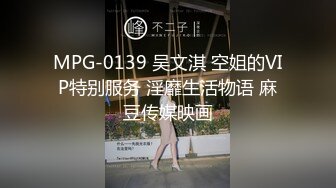 【新片速遞】2022-3-3【我有一台拖拉机】会一字马倒立骚女，平常健身瑜伽身材超好，豹纹内裤展示一段，刚要开操可惜断线了