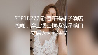 【爱情故事】泡良大佬，新斩获的28岁小姐姐，闺房性爱，做爱投入浪叫不止，享受其中高潮迭起