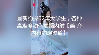 【新片速遞】快手极品美女『叫我丫头好了』私拍定制福利 骚气淫语诱惑骑乘自慰棒逼逼很是红润 