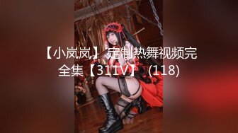 HEYZO 1479 アフター6～快楽に溺れる美熟女～ – 逢沢はるか