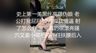 富二代援交口罩美女摘下口罩壹看有錢人玩的鈕果真不壹般