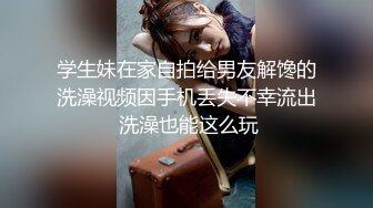 18岁的小蜜穴，没怎么被男人舔过的阴穴，干净又可口，‘叫爸爸’，‘嘿嘿，爸爸’，关键是听话！