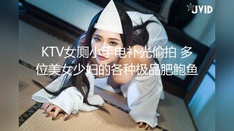 【在线】隔壁小姐姐—小女仆勾搭主人 (49P+5V-620MB)