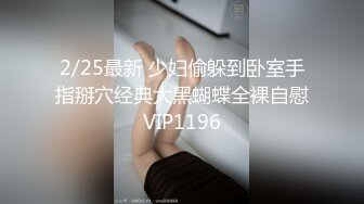 同厂上班的18岁嫩妹子，刚开始了干柴烈火