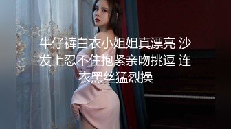 警花女友原来私下也可以这样玩 真刺激