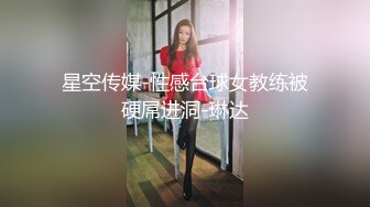 《顶级女模✿震撼泄密》颜值巅峰秀人网当红女神模特鱼子酱闺蜜【杏子】大胆私拍，开裆瑜伽裤鲍鱼夹圈圈毛多性感绝对尤物