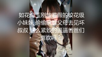 校园情侣思念太久，趁同学们还没来教室，男友解开拉链喂女友吃棒棒！