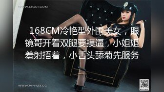 STP23229 麻豆传媒 MD-0194 女神的欲望解放 轮番调教成为肉便器