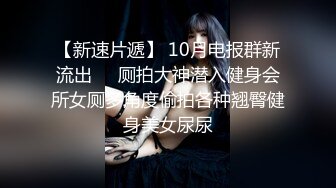 女友说最喜欢被后入操了