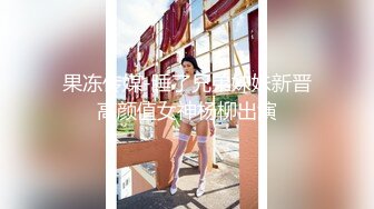 STP13459 台灣SWAG 粉丝来家里『Ouopuppy』用肉体接待 窗前大胆啪啪 娇小身材被抱起来操 肆意摆弄