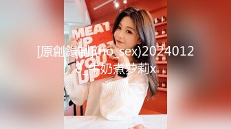 【新速片遞】  2024-1-30新流出安防酒店偷拍❤️性饥渴丰满富姐给小鸡巴男炮友吹得梆梆硬上位ﾞ嗨摇床都快塌了干完满足瘫在床上