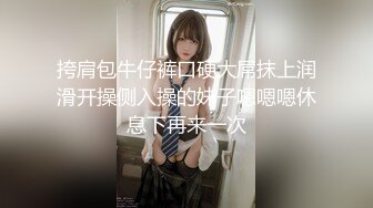 CP色胆包天大神潜入商场女厕隔板缝中连续前后拍多位小姐姐方便柜台女制服高跟丝袜罕有遇见白虎逼 (2)