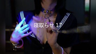 STP25636 第一次搞黄的清澈女神-七七??_看不清吗，等一下我有点紧张， 我感觉好尴尬啊，哎呀我不想开了。边揉小穴边羞涩的淫笑！