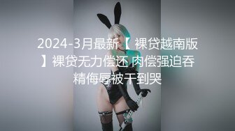 STP32357 蜜桃影像传媒 PMX116 女大学生求毕业肉穴换学分 吴恺彤 VIP0600