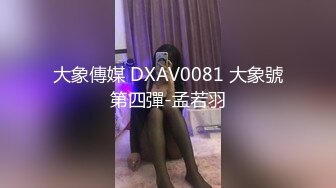 天美传媒 TMW-218 开发闷骚白虎妹