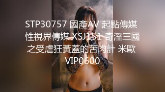 FC2PPV 2707491 明るく素直な10代少女。天真爛漫スレンダーガールに「中はダメッ…!!!」と言われたので無視して大量中出し！