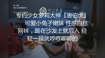 【顶级性爱❤️绿意盎然】极品美娇妻‘亨利夫妇’