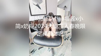 【在线】【PR社】@发条少女 – 情人节特辑