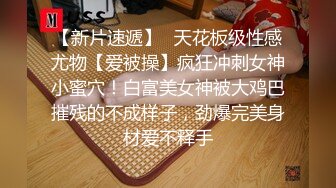 [2DF2] 高颜值小情侣啪啪，模特身材大长腿，女上位疯狂摇摆真投入[BT种子]