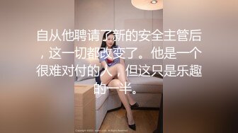 Oksana Katysheva欧美肥臀大奶眼镜熟女，蕾丝边，肛交，群P，户外野战，自拍影片和av影片合集【187v】 (49)