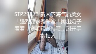 麻豆傳媒&amp;色控PH-059女大學生的秘密