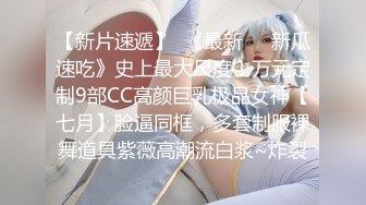 伪娘CC,勾引警校生小哥回家啪啪