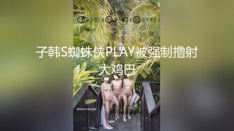 【全網推薦】絕版國內留學生妹子『easygirl』被老外男友各種狂虐 29部合集（下）稀缺資源值得收藏～15V原版高清 (10)