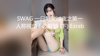 91靳先生~朋友的美丽媳妇玩真心话大冒险输了，在霓虹闪闪灯光下跪舔赢家的大鸡巴，玩得好开放呀 看着口活还非常棒！