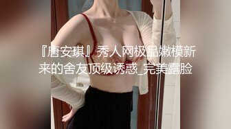 骚老婆自摸