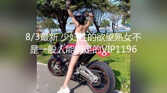 干了己婚女同事，真没想到口技是那么好