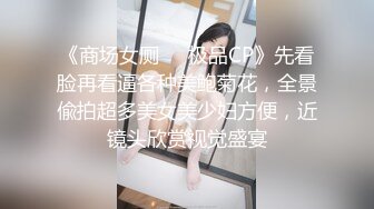 极品高颜值白嫩气质美女主播还没开操就已经被粉丝