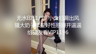 女同事分手找我用肉棒安慰