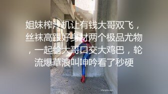 QQ上聊得“早操”