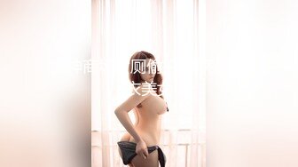 极品美乳人妻『kyara_sss』✿奶子又大胸型又好看，还特么巨骚，被操的时候喜欢说淫语，巨顶！美乳丰臀超反差3