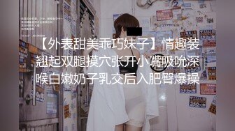 新流清纯白虎美女被胶带捆绑后毫无间断的痉挛疯狂潮吹喷射总机小妹一直狂喊要死掉了淫水射了好远