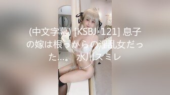 星空無限傳媒 XKG211 偷車小賊 爆操性感賣身女 可可