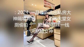 约炮人妻良家 FC2卖家 人妻愛奴 部分中文字幕合集【45V】 (34)