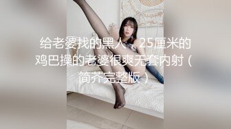 无情哈拉少-打桩机